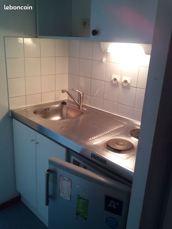 Appartement à vendre, 18m², Villeurbanne