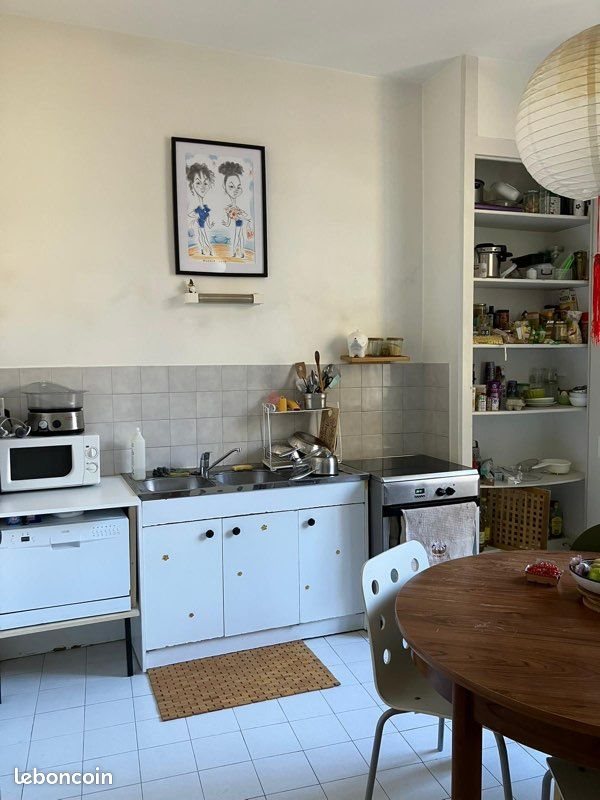 Appartement à louer, 45m², Lyon 8ème
