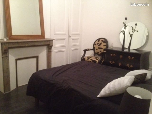 Appartement à louer, 30m², Amiens