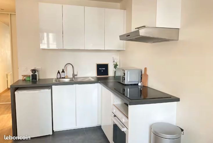 Appartement à vendre, 39m², Reims