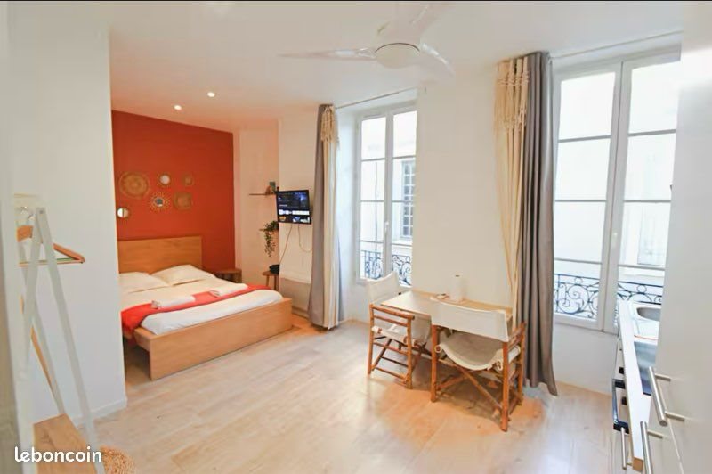 Appartement à louer, 25m², Nîmes