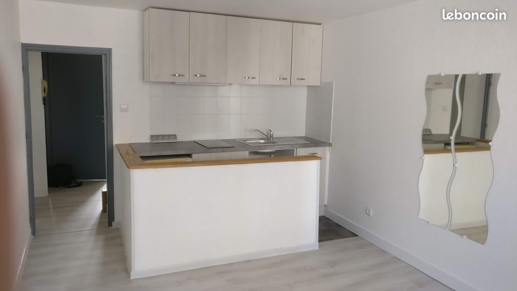 Appartement à louer, 31m², Nancy