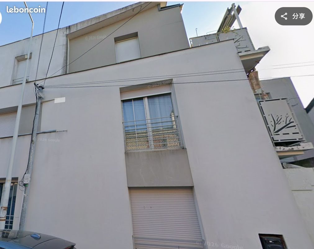 Appartement à vendre, 27m², Gentilly