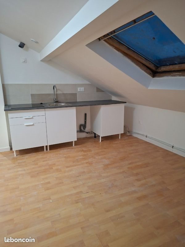 Appartement à louer, 30m², Montmagny