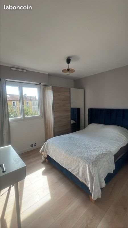 Appartement à louer, 63m², Saint-Ouen-l'Aumône