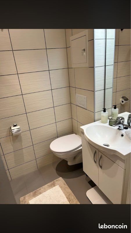 Appartement à louer, 47m², Tremblay-en-France