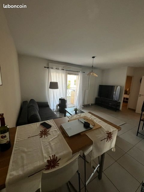 Appartement à louer, 44m², Montpellier