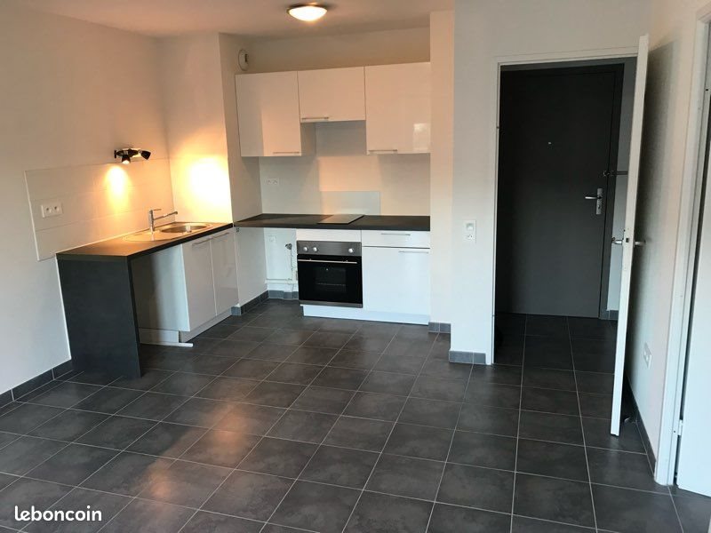 Appartement à louer, 50m², Perpignan