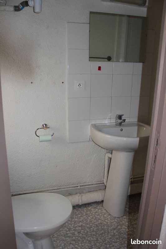 Appartement à louer, 20m², Clermont-Ferrand