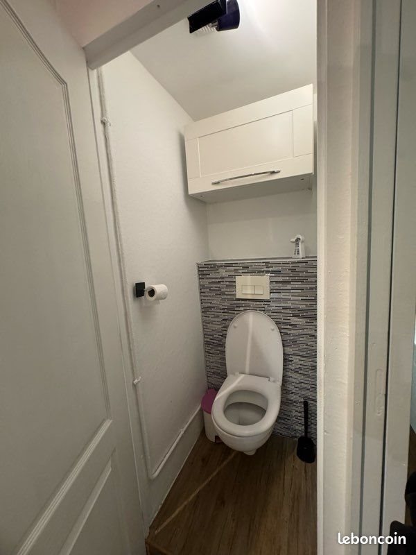 Appartement à louer, 38m², Colombes