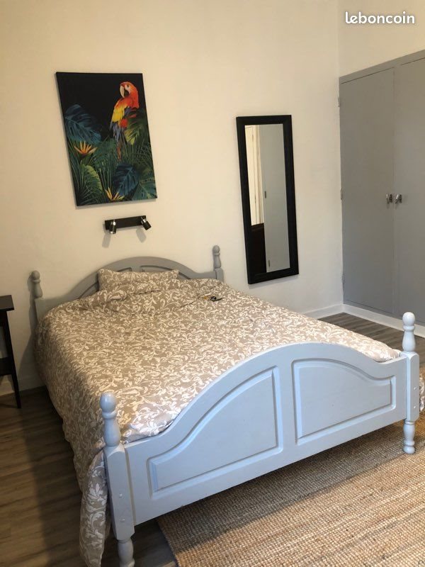 Appartement à vendre, 15m², Niort