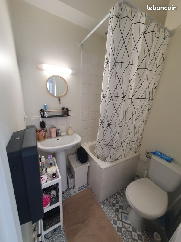 Appartement à louer, 32m², Nantes