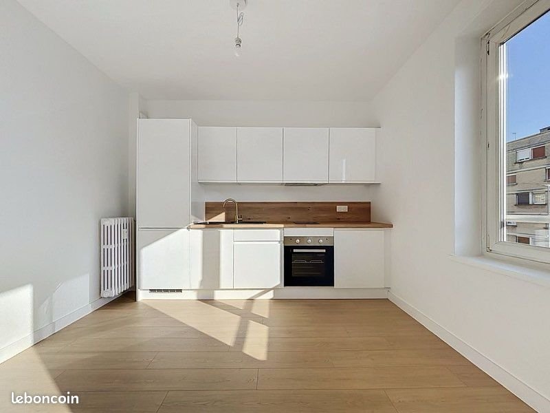 Appartement à vendre, 45m², Caen