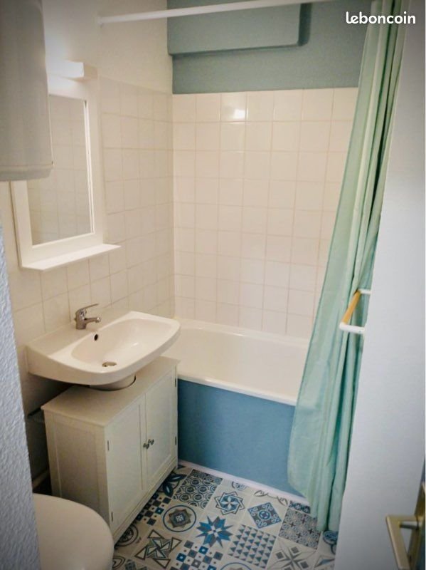 Appartement à louer, 22m², Valence