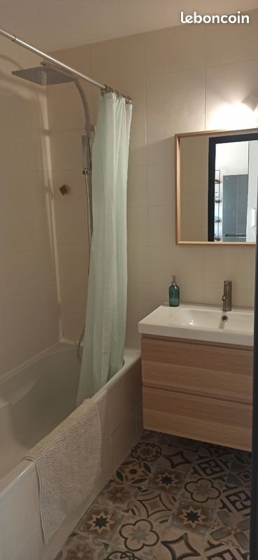 Appartement à louer, 36m², Floirac