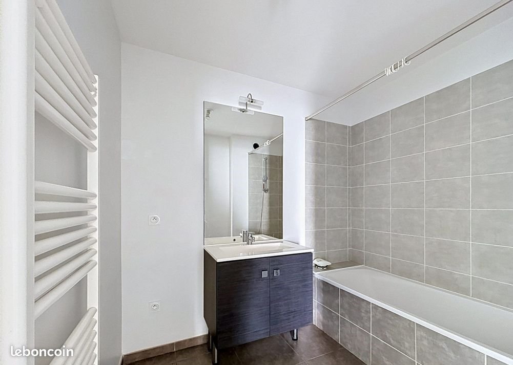 Appartement à louer, 68m², Vaulx-en-Velin