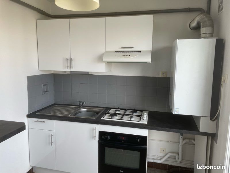 Appartement à louer, 42m², Rennes