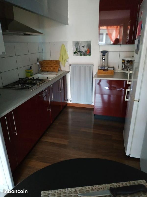 Appartement à vendre, 35m², Brive-la-Gaillarde