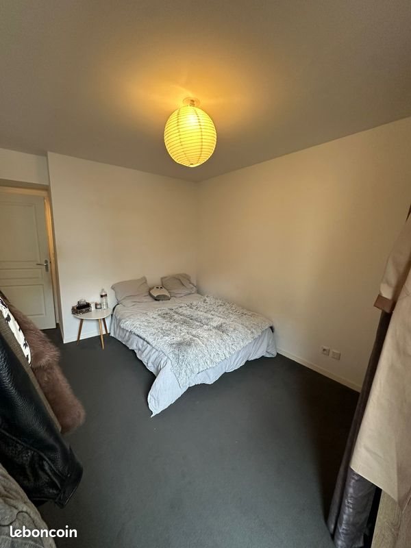 Appartement à vendre, 41m², Rouen