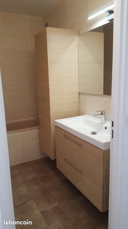 Appartement à louer, 72m², Champigny-sur-Marne