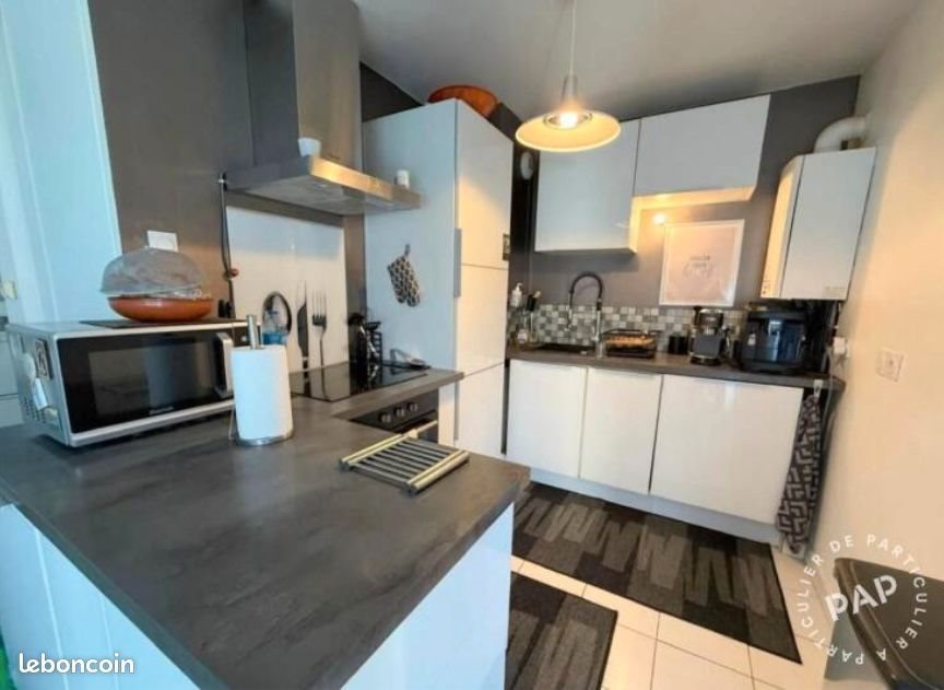 Appartement à vendre, 66m², Drancy