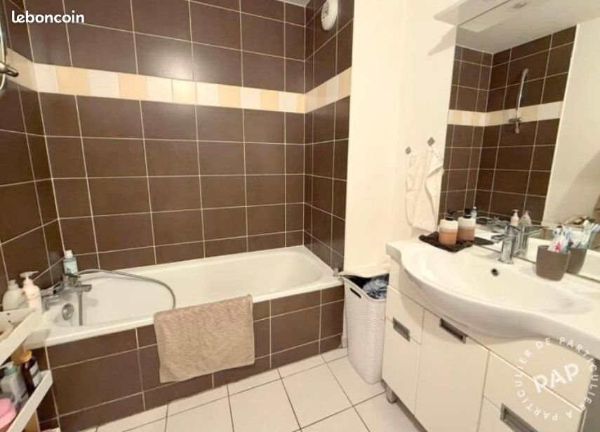 Appartement à vendre, 66m², Drancy