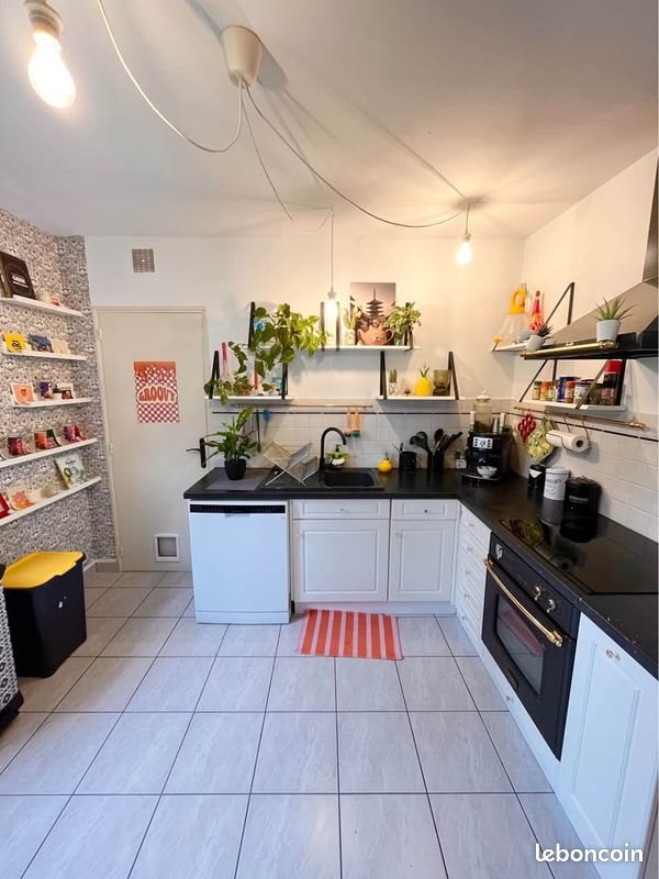 Appartement à vendre, 81m², Nantes