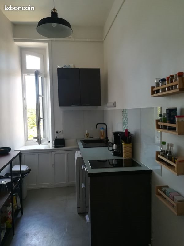 Appartement à vendre, 69m², Rennes