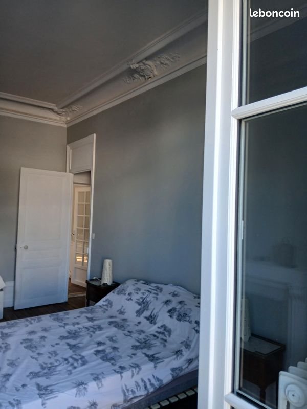 Appartement à vendre, 69m², Rennes