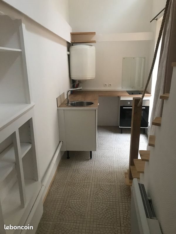 Maison à vendre, 35m², Montendre