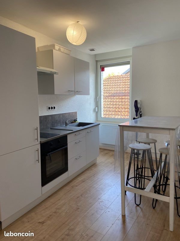 Appartement à louer, 48m², Navenne
