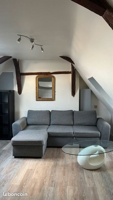 Appartement à louer, 45m², Champtocé-sur-Loire