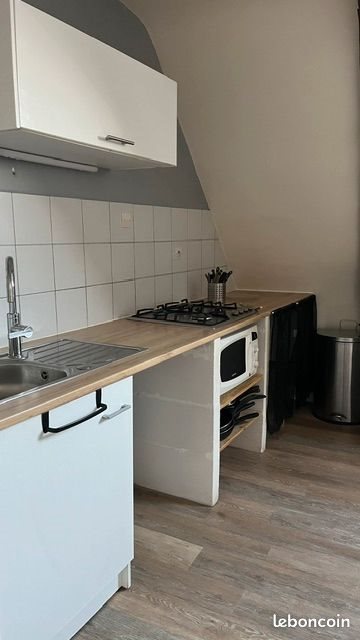 Appartement à louer, 45m², Champtocé-sur-Loire