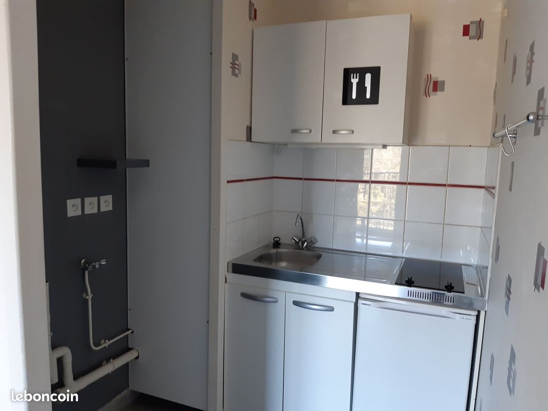 Appartement à vendre, 37m², Limoges