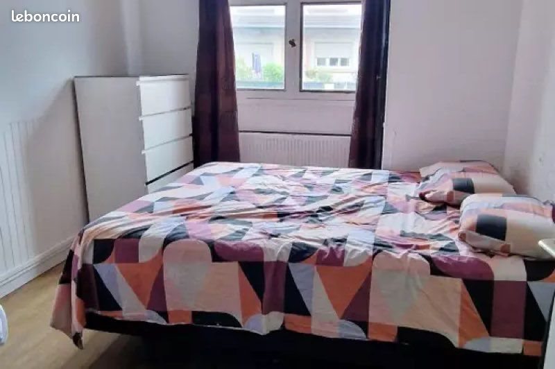 Appartement à vendre, 56m², Aulnay-sous-Bois