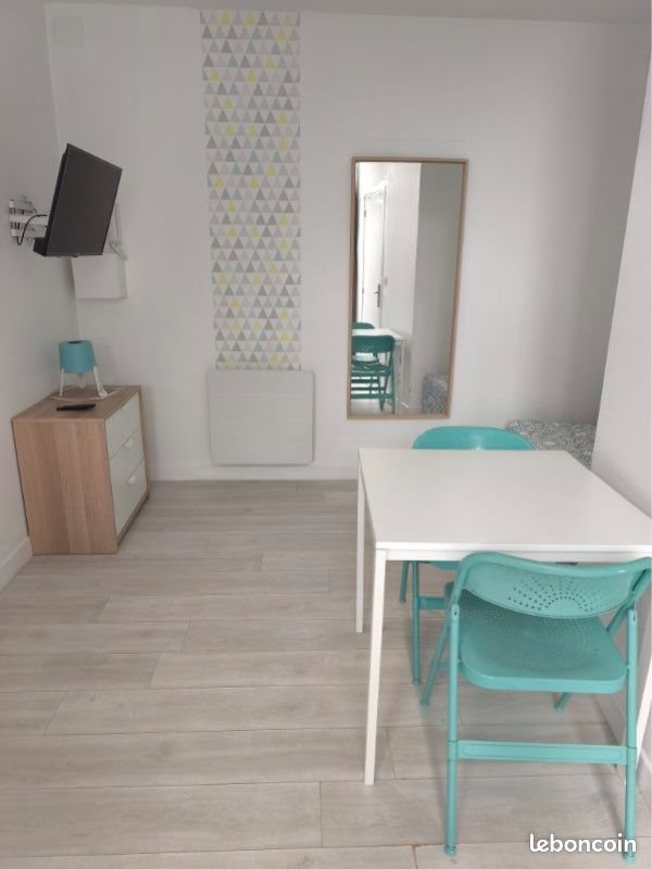 Appartement à louer, 17m², Clermont-Ferrand