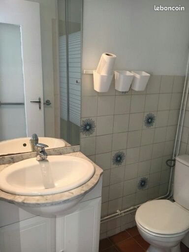 Appartement à vendre, 30m², Clichy