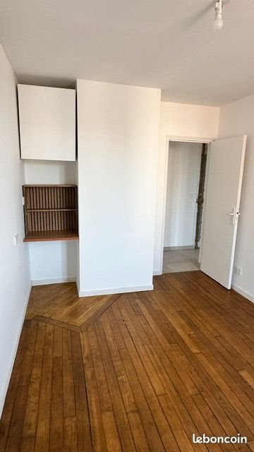 Appartement à vendre, 33m², Vitry-sur-Seine