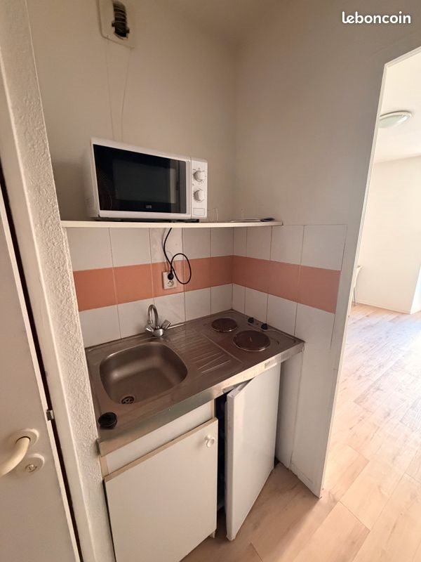 Appartement à vendre, 17m², Nîmes