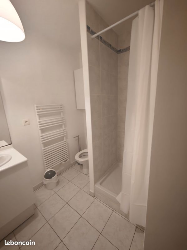 Appartement à vendre, 29m², Nantes
