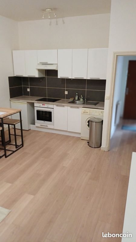 Appartement à louer, 40m², Rouen