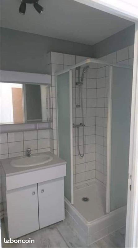 Appartement à vendre, 29m², Troyes