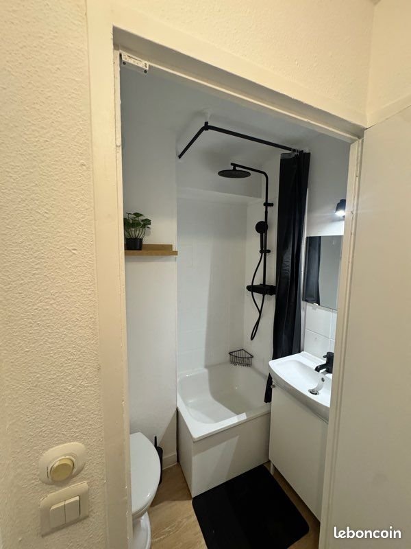Appartement à louer, 18m², Cergy