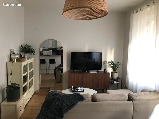 Appartement à vendre, 47m², Niort