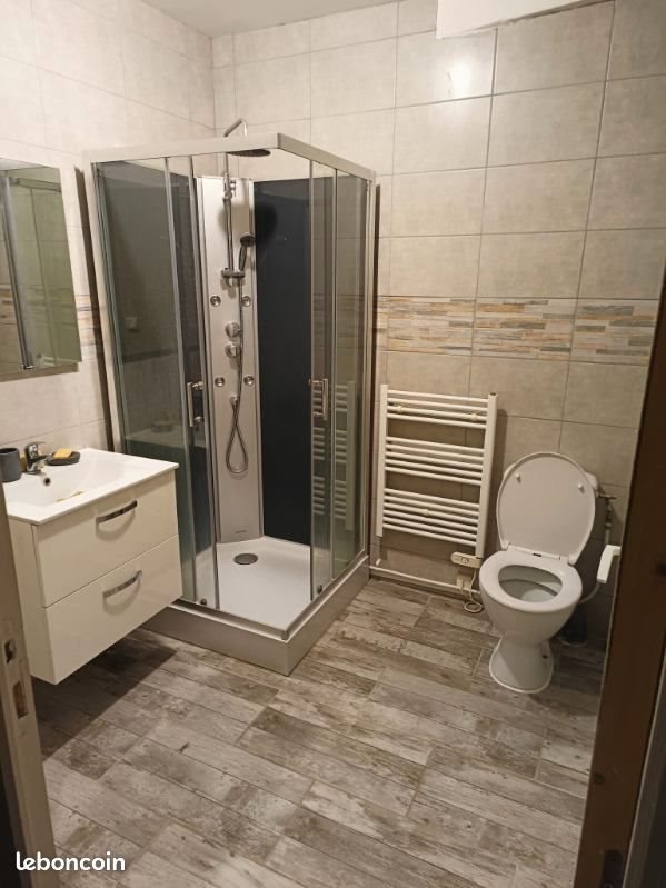 Appartement à louer, 45m², Gleizé