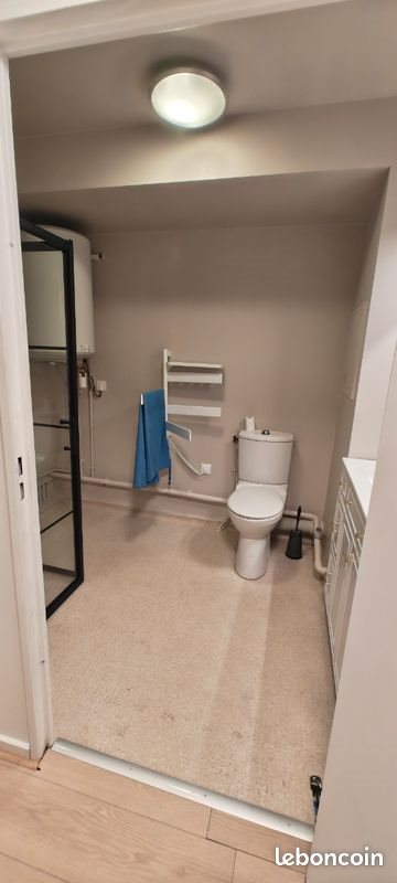 Appartement à louer, 25m², Rosny-sous-Bois