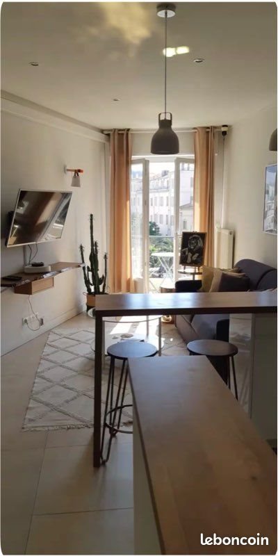 Appartement à vendre, 42m², Cannes