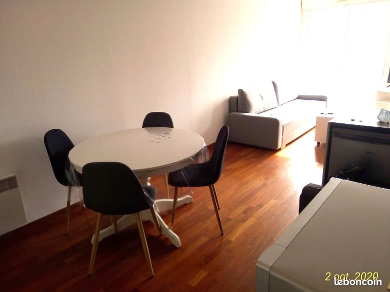 Appartement à vendre, 40m², Saint-Herblain