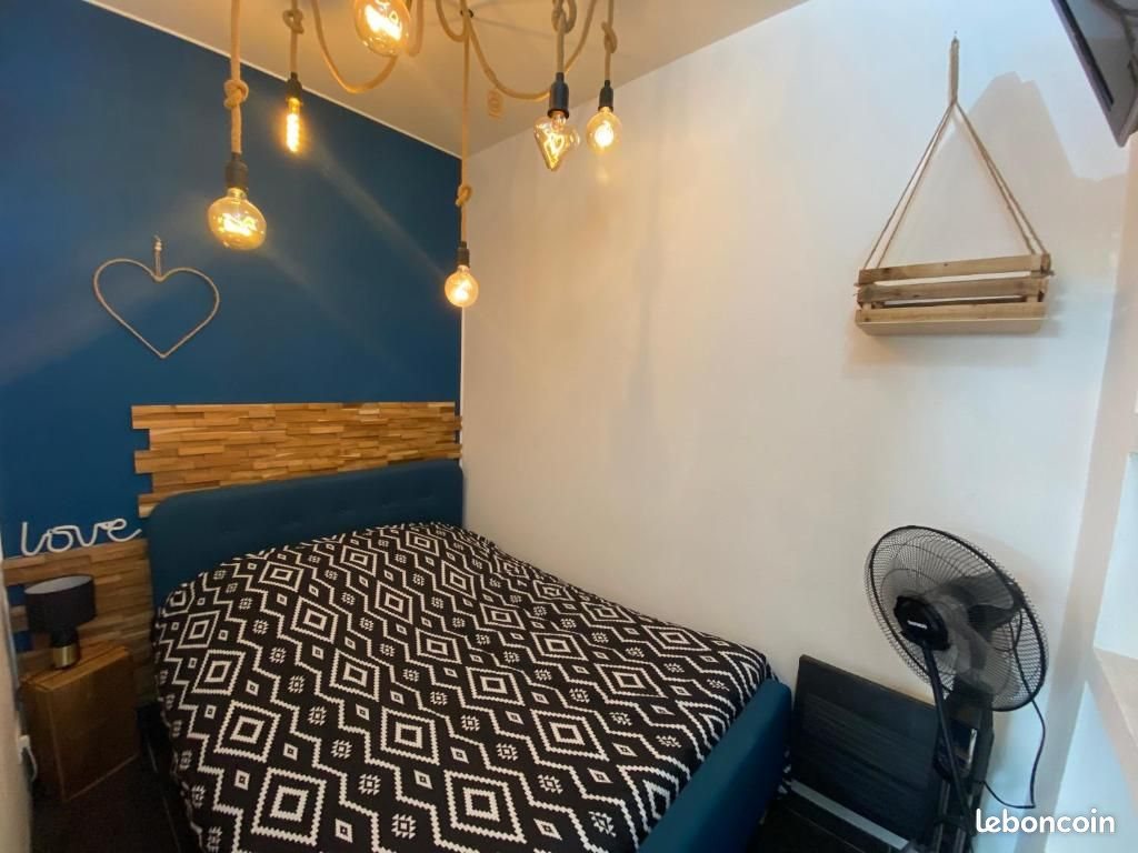 Appartement à louer, 28m², Nantes