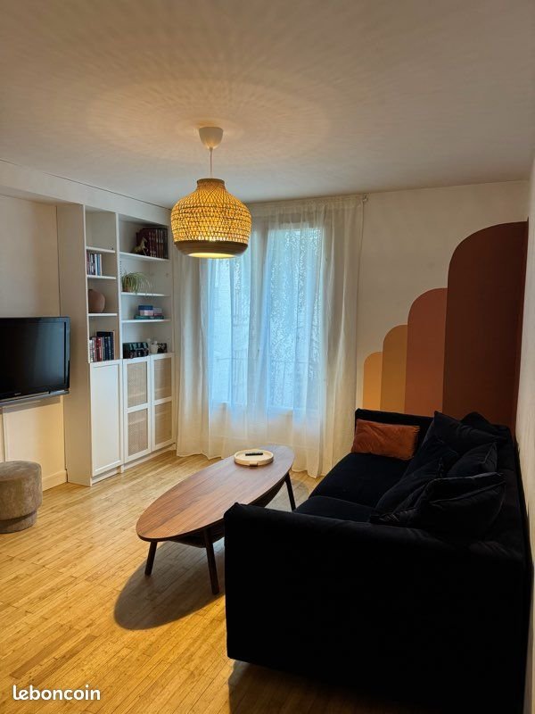 Appartement à vendre, 54m², Saint-Herblain